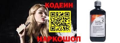 кокаин премиум Гудермес