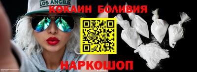 стафф Гулькевичи