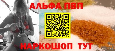 кокаин премиум Гудермес