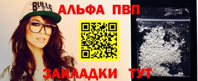 кокаин премиум Гудермес