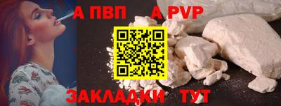 кокаин премиум Гудермес