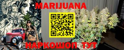 стафф Гулькевичи