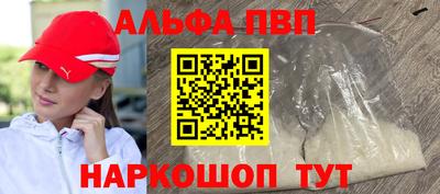 кокаин премиум Гудермес