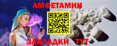 кокаин премиум Гудермес