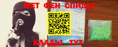 кокаин премиум Гудермес