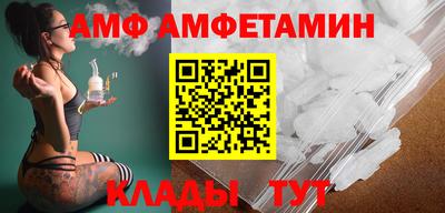 кокаин премиум Гудермес