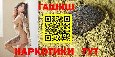 кокаин премиум Гудермес