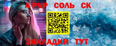 кокаин премиум Гудермес