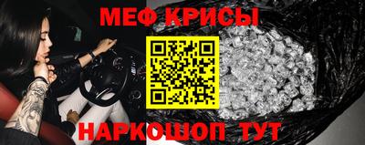 кокаин премиум Гудермес
