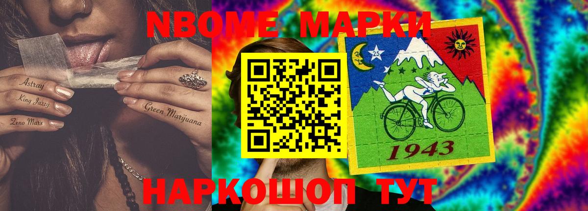 ЛСД экстази кислота  LSD-25 экстази  Нижний Тагил  Вход с VPN  ЛСД экстази кислота 